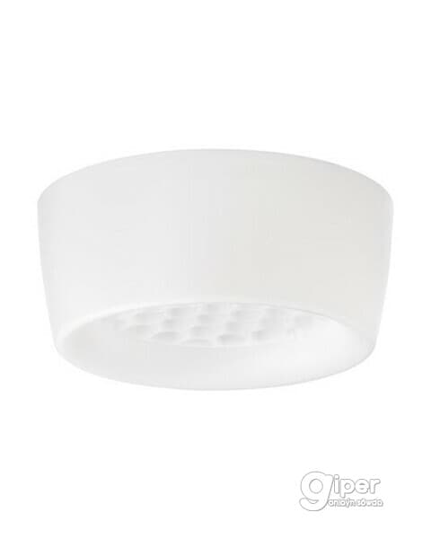 Asylýan lampa IKEA MESOSFÄR ak 10х25 sm