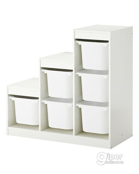 Saklamak üçin Guty IKEA Trofast ak 42x30x23 см
