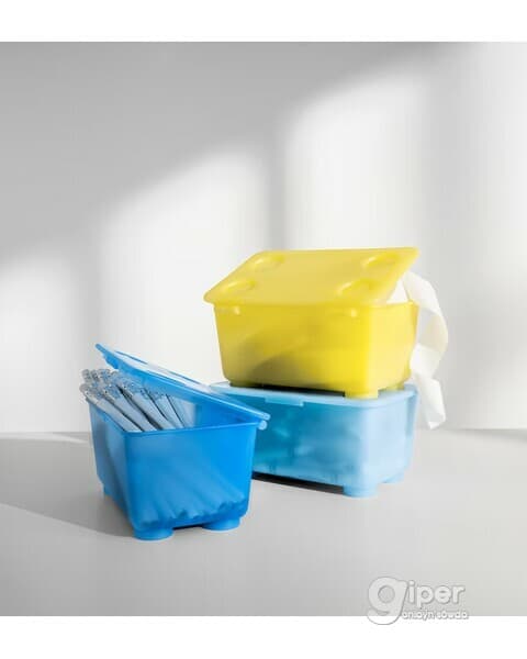 Gapakly guty IKEA GLIS sary/gök 17x10 sm