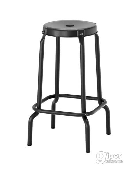 BAR OTURGYJY IKEA RASKOG 63 SM GARA