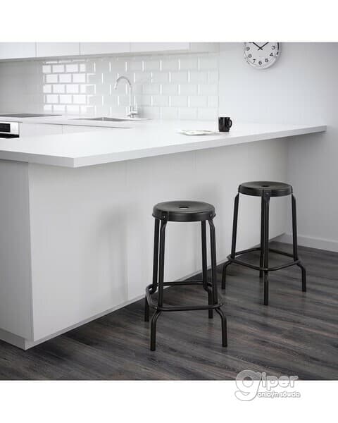 BAR OTURGYJY IKEA RASKOG 63 SM GARA