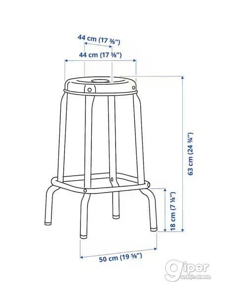 BAR OTURGYJY IKEA RASKOG 63 SM GARA