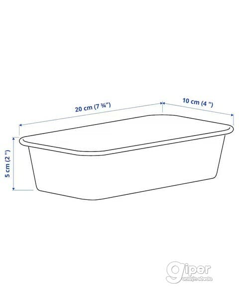 Organayzer-guty IKEA NOJIG plastik/bej 10x20x5 sm