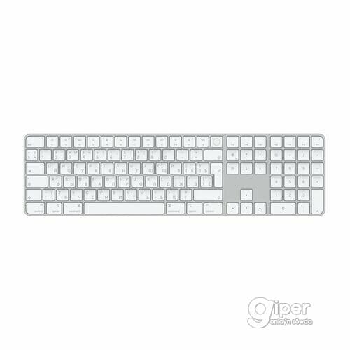 Клавиатура Apple Magic Keyboard с цифровой панелью