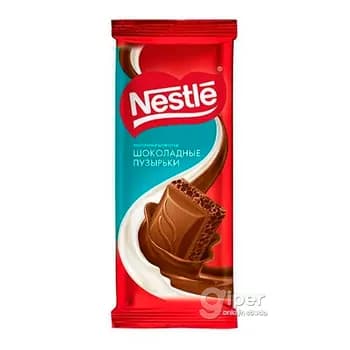 Süýtli şokolad "Nestle" gözenekli, 75 gr
