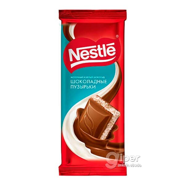 Süýtli ak şokolad  "Nestle" gözenekli, 75 gr