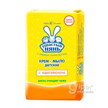 Sabyn-krem "Ушастый Нянь" çagalar üçin pantenolly, 90 gr