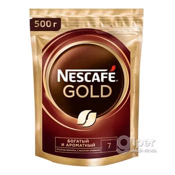 Kofe Nescafe Gold, paket gapda, 500 gr