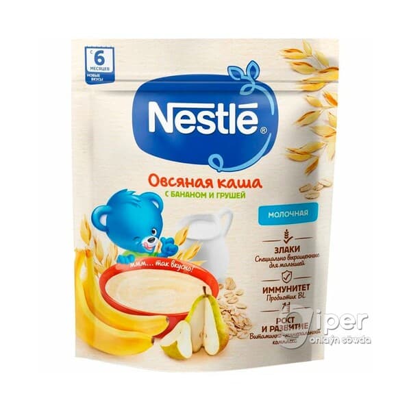 Nestle Çagalar üçin kaşa banan we armytly, 200 gr