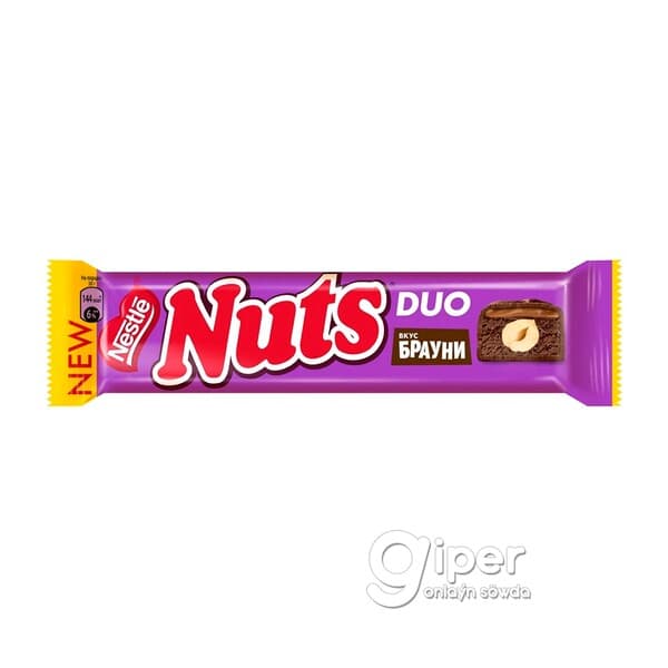 Batonçik Nuts Duo "Brauni", 60 gr