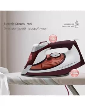 Ütük  RAF R-1213R