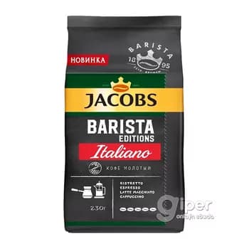 Kofe üwelen Jacobs Barista Edition Italiano, 230 gr