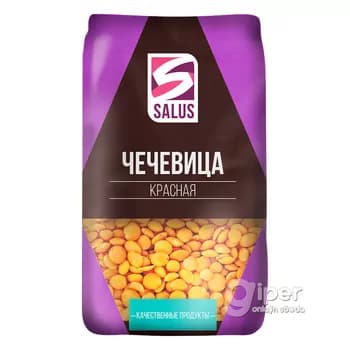 Gyzyl merjimek "Salus", 800 gr