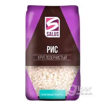 Tüwi "Salus" tegelek däneli, 800 gr