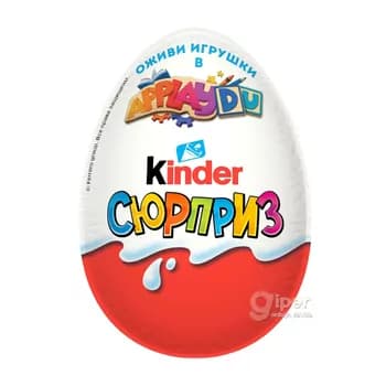 Şokoladly ýumurtga Kinder "Сюрприз" Applaydu, 20 gr