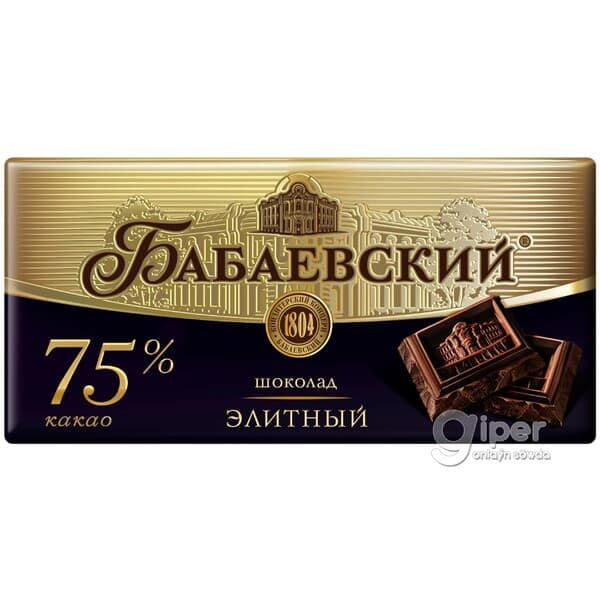 Шоколад Бабаевский "Элитный" горький 75% какао, 200 г