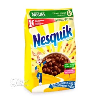 Şokoladly taýýar ertirlik Nesquik, 125 gr