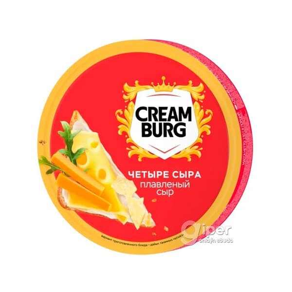 Ereme peýnir Cream Burg "Dört peýnir" 45%, 130 gr
