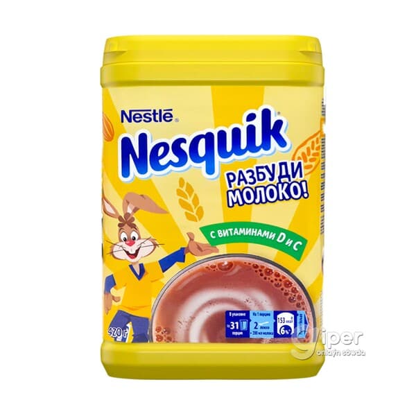 Kakao içgisi Nesquik Plus, 420 gr