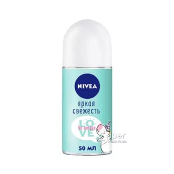Антиперспирант шариковый Nivea Love Яркая свежесть, 50 мл