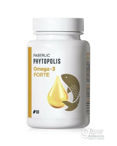 Биологически активная добавка к пище Faberlic Омега-3 Forte Фитополис 15779 60 капс