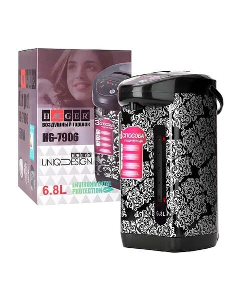 Elektrik termos HAEGER  HG-7906