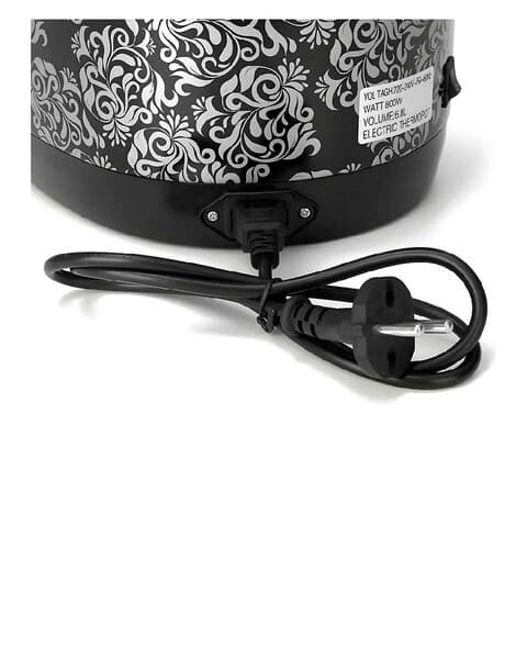 Elektrik termos HAEGER  HG-7906