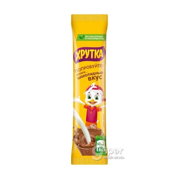 Kakao içgisi Nestle Хрутка, kiçi paket 13.5 gr