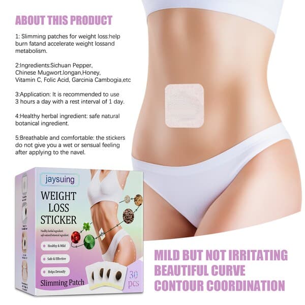 Пластырь для похудения Magnetic Weight Loss Sticker (Магнитные пластыри), 30 шт