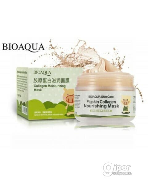 "Bioaqua" Collagen Moisturizing Mask питательная маска с коллагеном, 100 гр