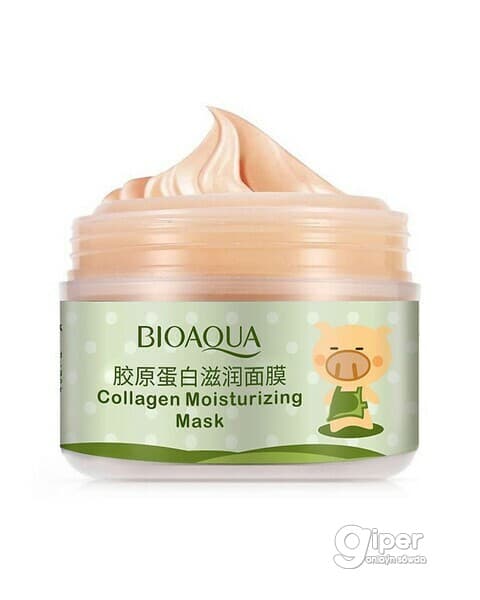 "Bioaqua" Collagen Moisturizing Mask питательная маска с коллагеном, 100 гр