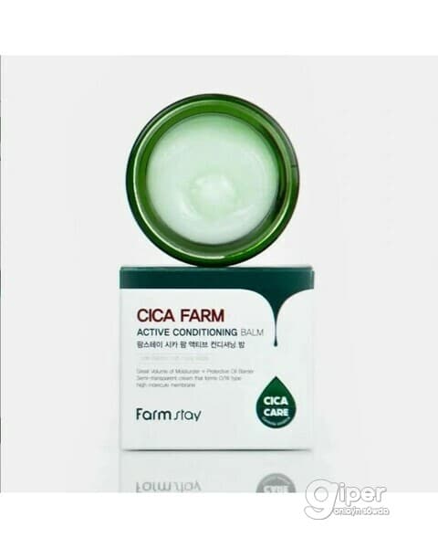 FarmStay Cica Farm Active Conditioning Balm восстанавливающий бальзам с центеллой, 80 гр