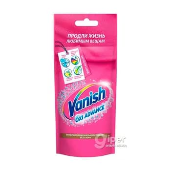Matalaryň tegmilleri aýyryjy suwuk görnuşinde serişde Vanish "Oxi Advance" 100 ml