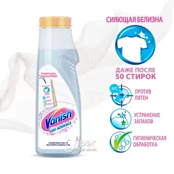 Ak matalary agardyjy gel görnüşli serişde Vanish "Oxi Advance" 400 ml