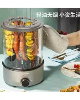 Шашлычница Xiaomi Liven KL-J121