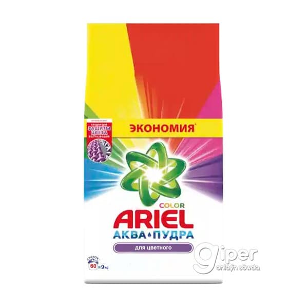 Kir ýuwujy serişde Ariel "Color" 9 kg