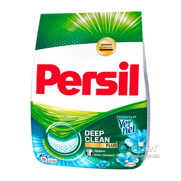 Kir ýuwujy serişde Persil "20 - 95° C Color" 5.5 kg (Türk)