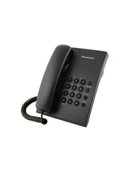 Телефон Panasonic KX-TS500MX
