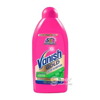 Halylary elde ýuwmak üçin antibakterial şampun "Vanish Gold" 450 ml