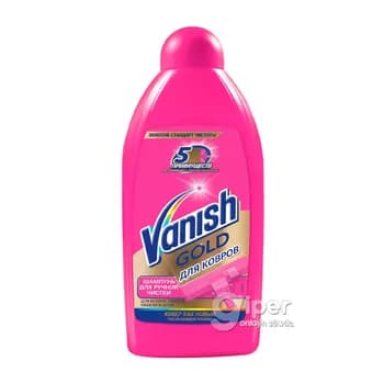 Halylary elde ýuwmak üçin şampun "Vanish Gold" 450 ml