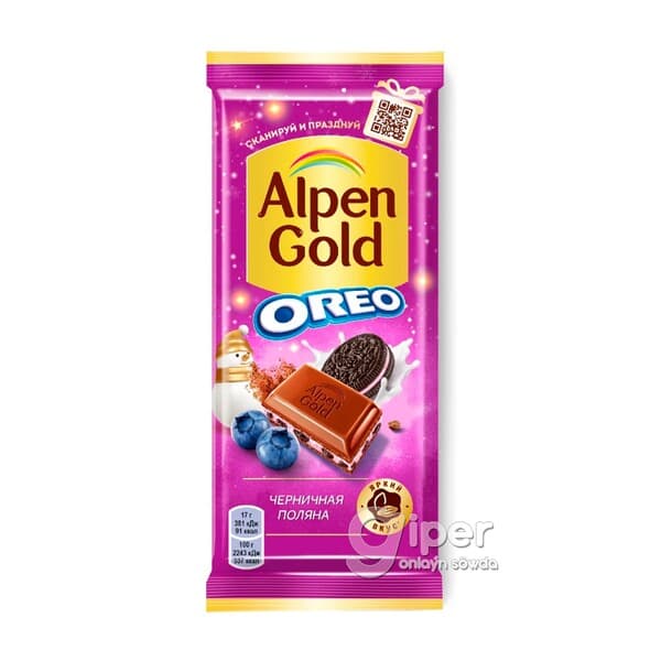 Şokolad Alpen Gold "Oreo" çernika, 90 gr