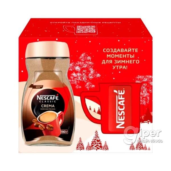 Toplumy Kofe Nescafe Classic Crema "Нежная пенка" 95 gr + Nescafe bokal