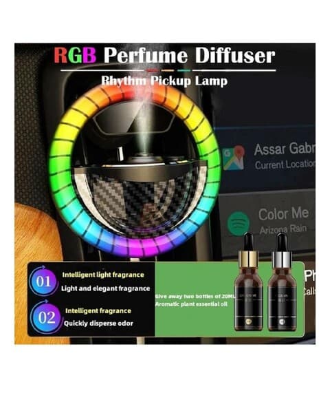 Intelligent Rhythm Lamp Aroma Theraphy