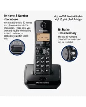 PANASONIC KX-TG2713 (3 in 1) Black