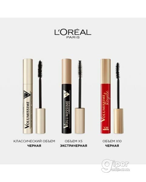 Tuş kirpik üçin - Loreal Paris Volumissime X5