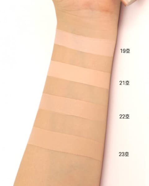 Тональный ББ крем - Missha M Perfect Blanc №23