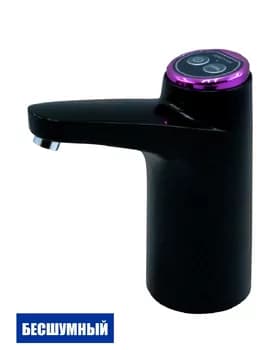 Водяной насос XYJ-929