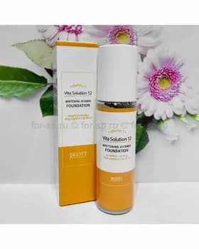 JIGOTT Тональная основа с витаминами 100 мл (13)