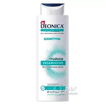Шампунь Deonica "Тройное Увлажнение" для утяжеления волос, 380 ml