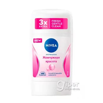 Антиперспирант Nivea "Жемчужная красота" (стик) 50 мл